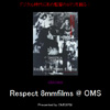 Respect 8mm films Web Site