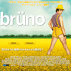 映画「ブルーノ」ティーザーサイト