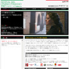 「イタリア映画祭2010」公式ホームページ